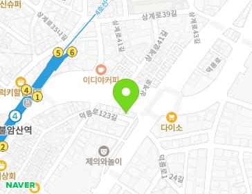 서울특별시 노원구 상계로 320 (상계동, 불암빌딩) 지도