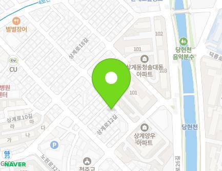 서울특별시 노원구 상계로18길 48 (상계동, 상계예인빌라1차) 지도