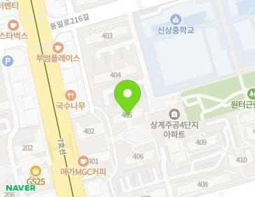 서울특별시 노원구 동일로214길 21 (상계동, 상계주공4단지아파트) 지도