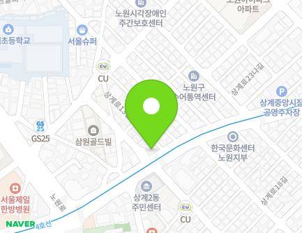 서울특별시 노원구 상계로 119 (상계동, 세계로약국) 지도