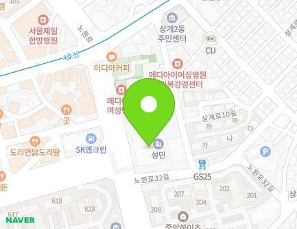 서울특별시 노원구 노원로 440 (상계동, 순복음교회) 지도