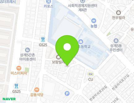 서울특별시 노원구 한글비석로41가길 11-8 (상계동, 은산빌라) 지도