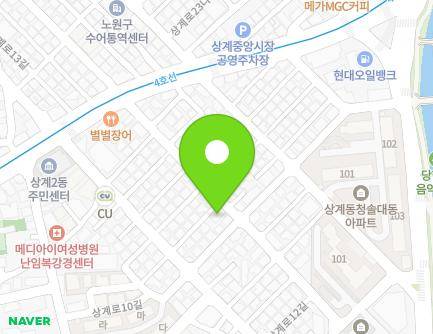 서울특별시 노원구 상계로18길 28 (상계동, 하 늘정원교회) 지도