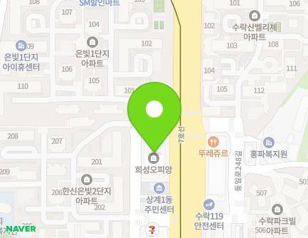 서울특별시 노원구 동일로 1701 (상계동, 희성오피앙) 지도