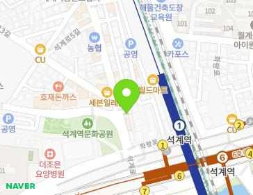 서울특별시 노원구 석계로 4 (월계동) 지도