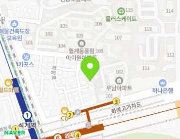 서울특별시 노원구 화랑로47길 8-4 (월계동) 지도