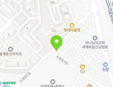 서울특별시 노원구 석계로9길 33 (월계동) 지도
