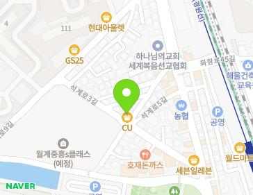 서울특별시 노원구 석계로7길 18 (월계동) 지도