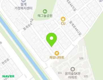 서울특별시 노원구 월계로44길 61 (월계동) 지도