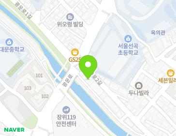 서울특별시 노원구 광운로 4-5 (월계동, 현대빌라) 지도