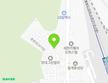 서울특별시 노원구 광운로19가길 28 (월계동, 휴&미) 지도