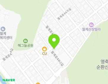 서울특별시 노원구 월계로44가길 24 (월계동, 협성빌리지) 지도