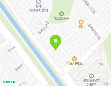 서울특별시 노원구 월계로44길 56 (월계동, 협성빌리지) 지도