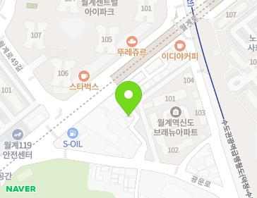 서울특별시 노원구 월계로 338-8 (월계동, 태광빌라) 지도