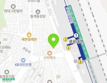 서울특별시 노원구 석계로 102 (월계동, 주원21빌딩) 지도
