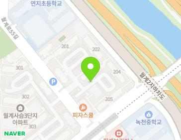 서울특별시 노원구 월계로55길 16 (월계동, 월계사슴2단지아파트) 지도