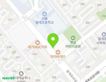 서울특별시 노원구 월계로45길 28 (월계동, 월계아파트형공장) 지도