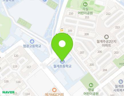 서울특별시 노원구 월계로45가길 10 (월계동, 서울월계초등학교) 지도