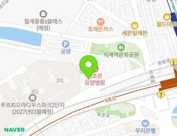 서울특별시 노원구 화랑로 321 (월계동, 건안빌딩) 지도