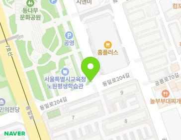 서울특별시 노원구 동일로204길 23-2 (중계동, 가로판매대) 지도