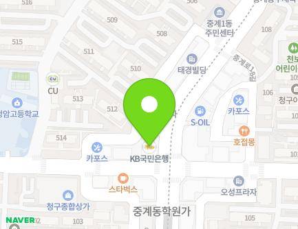 서울특별시 노원구 한글비석로 261 (중계동, 국민은행) 지도