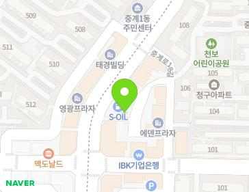 서울특별시 노원구 한글비석로 268 (중계동) 지도