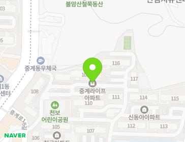 서울특별시 노원구 중계로 184 (중계동, 라이프청구신동아아파트) 지도