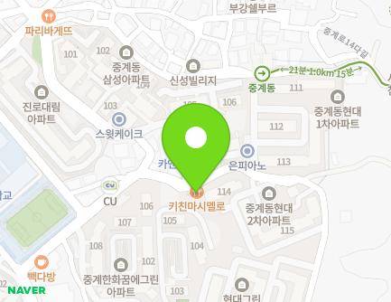 서울특별시 노원구 중계로8길 119 (중계동, 금강약국) 지도