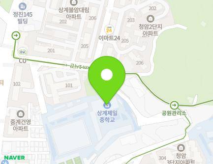 서울특별시 노원구 덕릉로86길 29-15 (중계동, 상계제일중학교) 지도