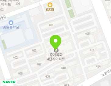 서울특별시 노원구 노원로19길 31 (중계동, 목화아파트) 지도