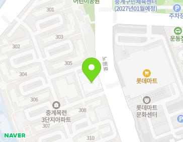 서울특별시 노원구 노원로 333 (중계동, 목련아파트상가) 지도