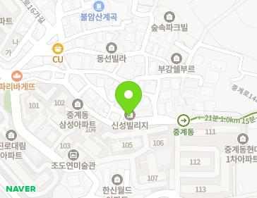 서울특별시 노원구 중계로14마길 18 (중계동, 신성빌리지) 지도