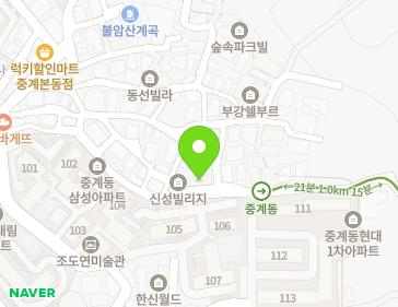 서울특별시 노원구 중계로14다길 39 (중계동, 신성빌리지) 지도