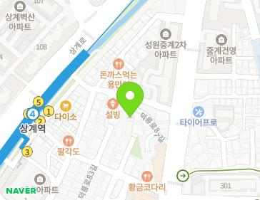 서울특별시 노원구 덕릉로87길 15 (중계동, 에이원빌리지) 지도