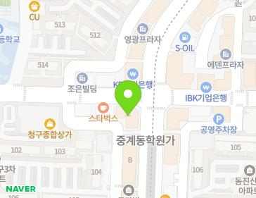 서울특별시 노원구 한글비석로 253 (중계동, 세신프라자빌딩) 지도