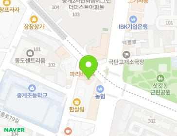 서울특별시 노원구 한글비석로 361 (중계동, 성화빌딩) 지도