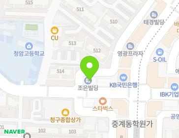서울특별시 노원구 중계로 220 (중계동, 조충빌딩) 지도