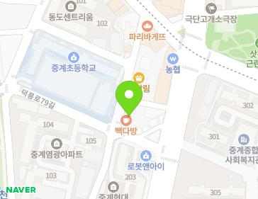 서울특별시 노원구 한글비석로15길 27 (중계동, 월산빌딩) 지도