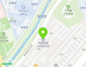 서울특별시 노원구 동일로210길 22 (중계동, 중계주공1단지아파트) 지도
