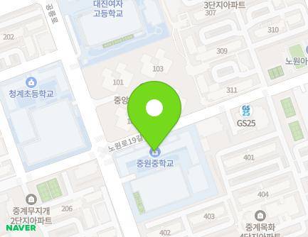 서울특별시 노원구 공릉로 420 (중계동, 중원중학교) 지도