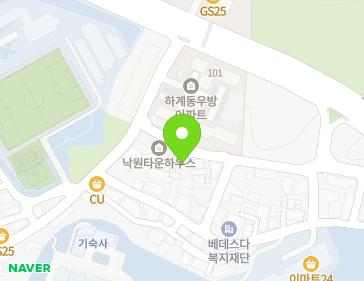 서울특별시 노원구 공릉로58바길 10 (하계동, 정례빌라) 지도