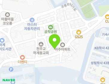 서울특별시 노원구 공릉로58길 105 (하계동, 청화아트빌라) 지도