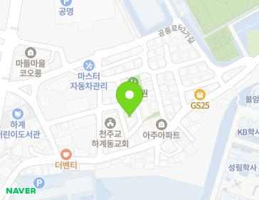 서울특별시 노원구 공릉로58나길 14-24 (하계동, 하계동성당) 지도