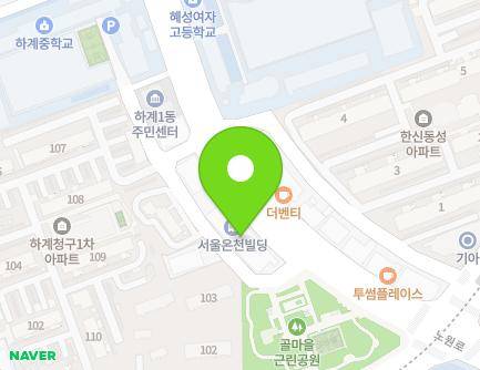 서울특별시 노원구 노원로 247 (하계동, 서울온천) 지도