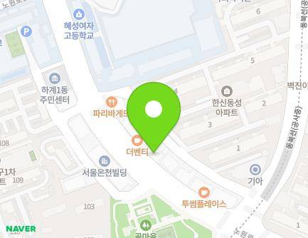 서울특별시 노원구 노원로 246 (하계동, 욱현하이브) 지도
