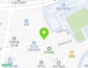 서울특별시 노원구 공릉로62가길 30 (하계동, 인성빌딩) 지도