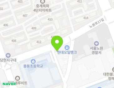 서울특별시 노원구 한글비석로1길 81-20 (하계동, 강호주택) 지도