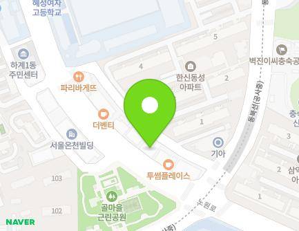 서울특별시 노원구 노원로 240 (하계동, 백경빌딩) 지도