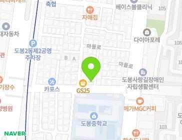 서울특별시 도봉구 도봉로154길 25 (도봉동) 지도