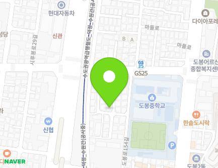 서울특별시 도봉구 도봉로152가길 20-7 (도봉동) 지도